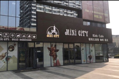 慕舍贝格酒店·港湾里