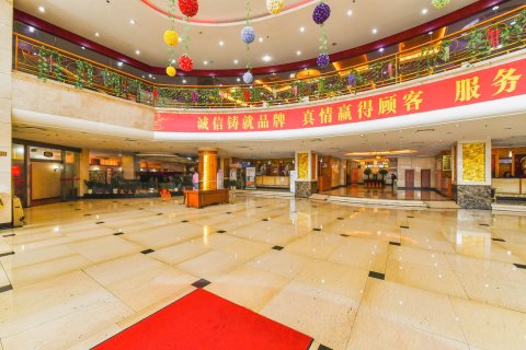 株洲攸县海悦国际酒店(望云国际广场攸县汽车站店)