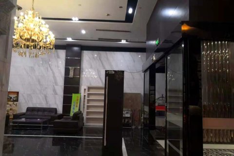 新都大酒店(玉环楚门客运中心店)