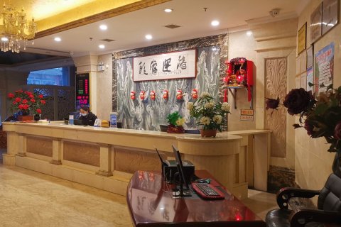 大方新鸿运大酒店