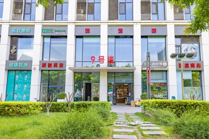 不困酒店式公寓(北京丰台科技园地铁站丰台万达店)