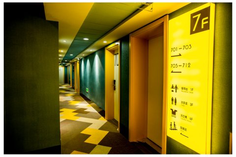 宜家微酒店(大连火车站店)