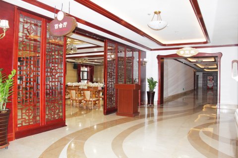 长白山乐高美温泉度假酒店