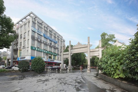 舒城帅旺五洲大酒店