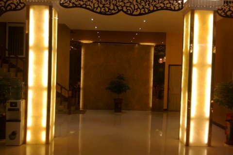 建始紫涵商务宾馆