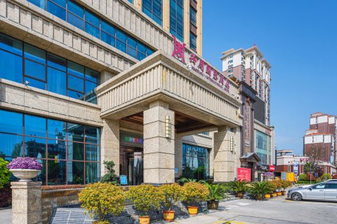 汉中兴周国际酒店