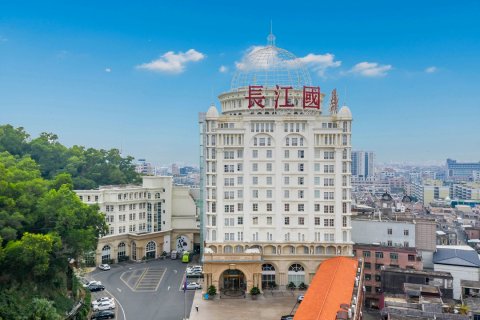 阳江长江国际酒店