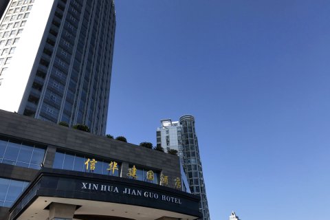 九江信华建国酒店