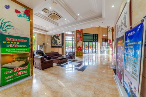 港湾假日酒店(茂名高铁站文明中路店)