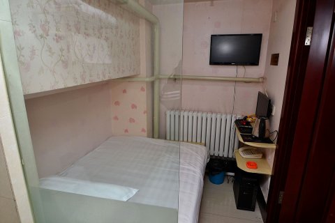 哈尔滨鸿泰快捷宾馆