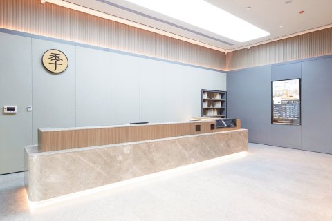 全季酒店(哈尔滨西站店)