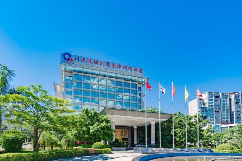 米易宁泽阳光酒店