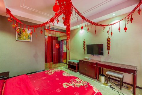 宝丰盈瑞国际大酒店