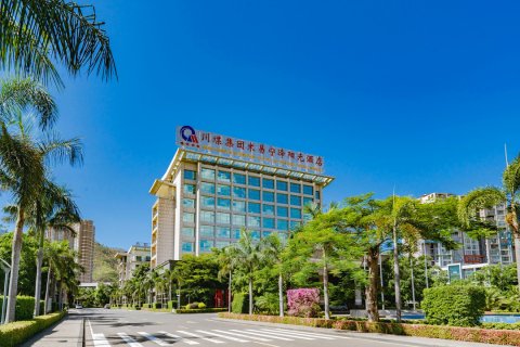 米易宁泽阳光酒店