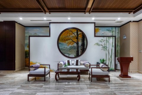 盘州国际花园酒店