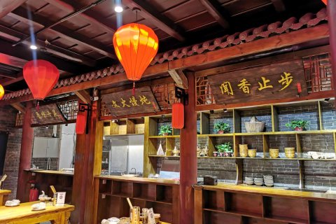 平遥德盛楼客栈