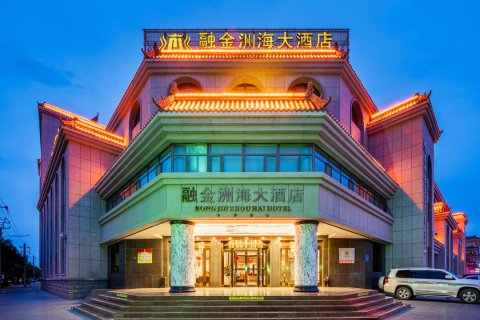 瓜州融金洲海大酒店
