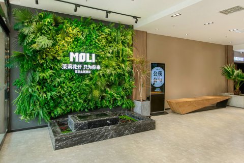 正定茉莉水晶精品酒店