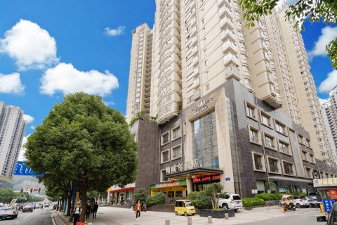 六盘水帕威尔酒店