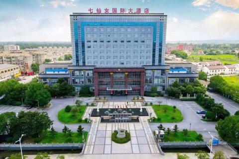 京金七仙女国际大酒店
