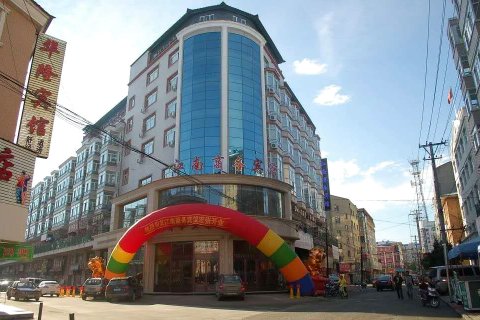 东宁江南商务宾馆