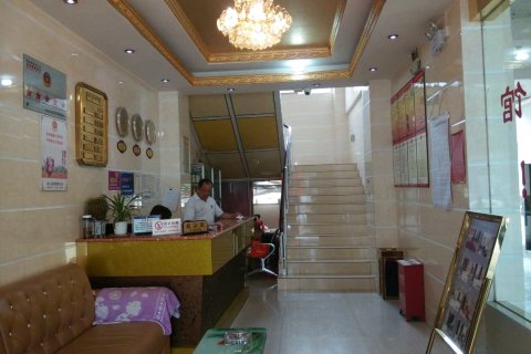 峨山鸿盛商务宾馆