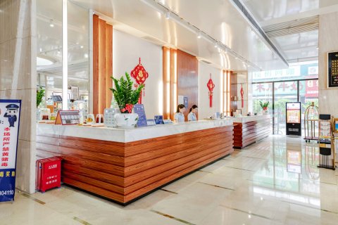 东莞新城国际酒店