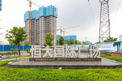 你好酒店(长沙高铁南站国际会展中心店)