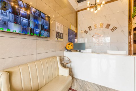 你好酒店(长沙高铁南站国际会展中心店)