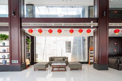 松溪佰年尚庭精品酒店