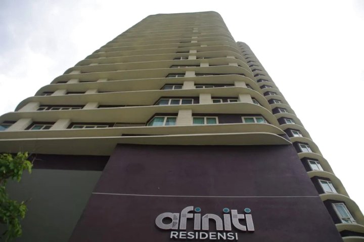 阿菲尼蒂城市景观公寓酒店(Afiniti City View Residence)