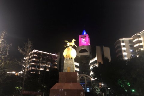 如家酒店·neo(韶关东站百年东街店)