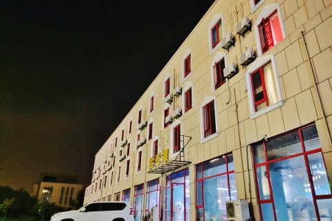 上海骑士王国酒店