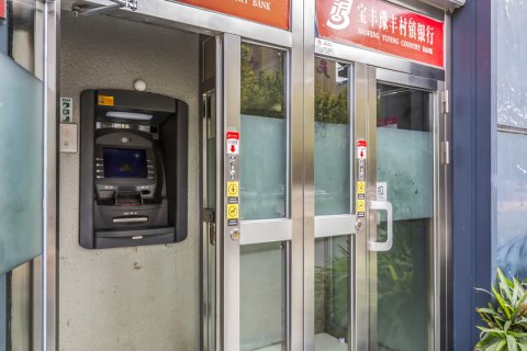 宝丰盈瑞国际大酒店