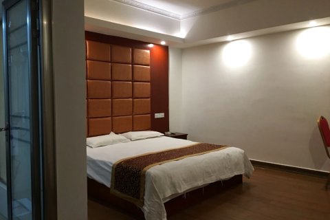 隆回皇朝大酒店