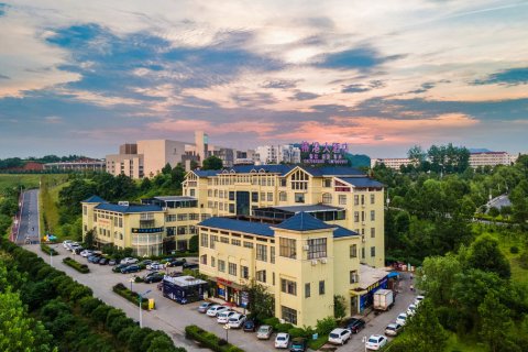 榕港国际大酒店(萍乡学院天虹店)