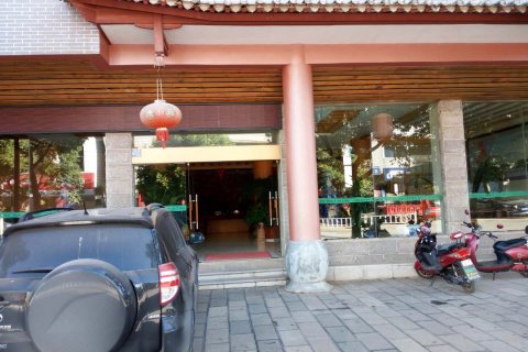 石屏云梯酒店(西山路西门农贸市场店)