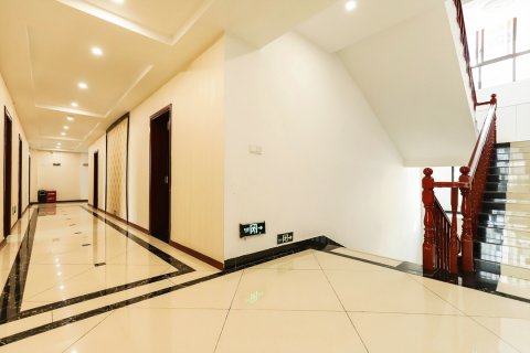 黄果树博园酒店