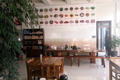 罗平花海印象客栈