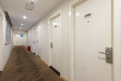 宿适酒店(上海外滩南京东路地铁站店)