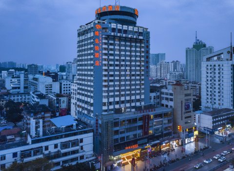 维也纳酒店(南宁火车站店)