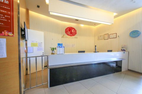 锦江之星(乌兰察布集宁火车站幸福路店)