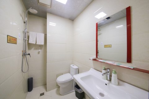 武威姿意快捷酒店