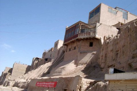 天缘商务酒店(喀什古城店)