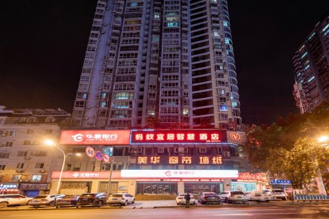 重庆瓦尔那酒店