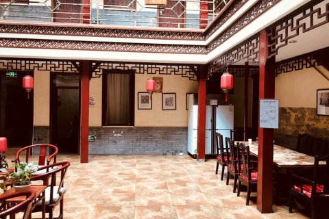合德缘四合院酒店(北京天安门广场珠市口地铁站店)