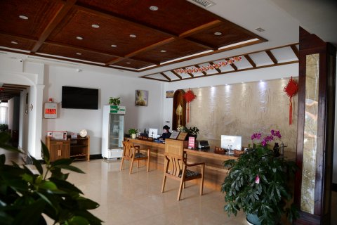 张家界远方的家主题酒店