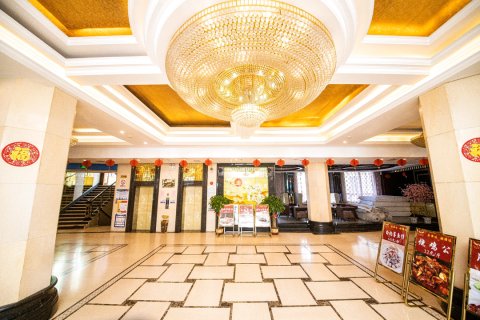 乐昌华盛大酒店