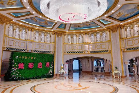 宿迁金天国际大酒店