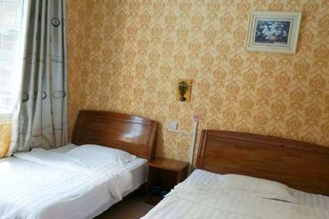 平乐星期八客栈